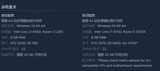 Steam Official Version Perfect Sound Wave Hi-Fi Rush China Region Activation Code Cdkey Rhythm Action Pc Game