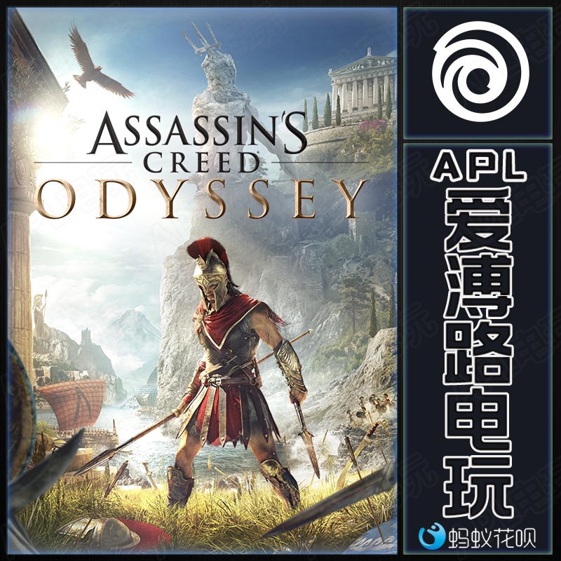 Uplay Ubisoft Genuine Activation Cdk Assassin's Creed 8 Odyssey Assassin's Creed Odyssey