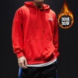 Tide, демисезонная толстовка с капюшоном с капюшоном, трендовый однотонный балахон, рубашка, джинсы с начесом для школьников, оверсайз