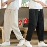 Летние тонкие трендовые штаны, спортивные шорты для отдыха, свободный прямой крой, из хлопка и льна