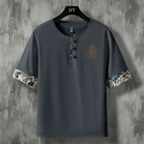 Трендовая летняя тонкая футболка с коротким рукавом, из хлопка и льна, оверсайз, короткий рукав, с вышивкой