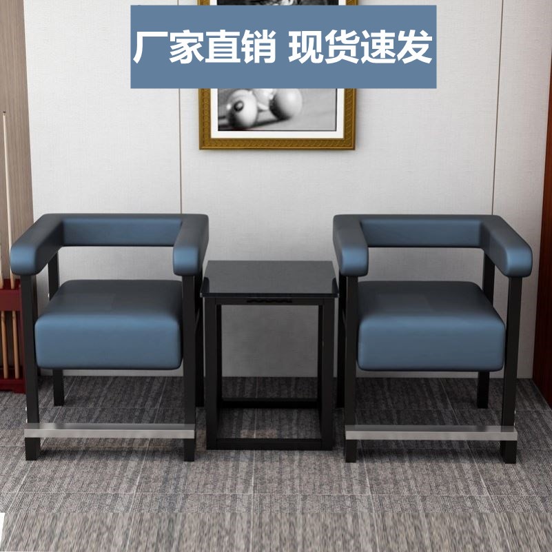 Billiards Chair Special Billiards Room Leisure Billiards Room Sofa Billiards Room Specialized Sofa Room