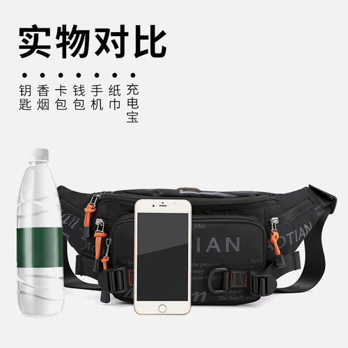 Нагрудная сумка, модный спортивный рюкзак на одно плечо на ремне, поясная сумка, сумка через плечо, городской стиль, ткань оксфорд