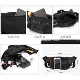 Нагрудная сумка, модный спортивный рюкзак на одно плечо на ремне, поясная сумка, сумка через плечо, городской стиль, ткань оксфорд