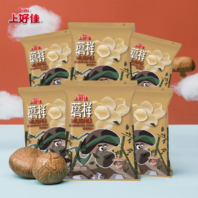 Oishi Shanghaojia official flagship snack mushroom sample 65g*6 pack combination puffed food snacks
