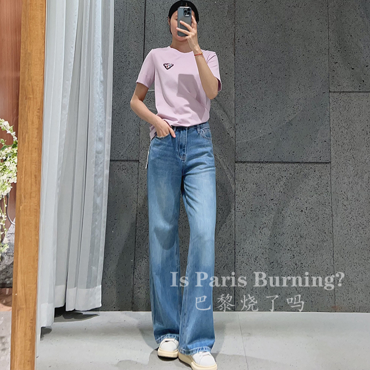 Wearing My Jeans Will Make You Not Look at Other People's Jeans Twice! Beaded Silver Star Straight-Leg Jeans for Women Wearing My Jeans Will Make You Not Look at Other People's Jeans Twice! Beaded Silver Star Straight-Leg Jeans for Women