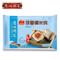 Guangzhou Restaurant Likoufu Lotus Fragrant glutinous rice chicken Cantonese dim sum lotus leaf rice restaurant cooked food frozen semi-finished products
