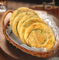 Grain full of beauty bottom Old Shanghai shallot oil cake 5 pieces * 1 pack authentic flavor semi-finished breakfast cake quick-frozen food