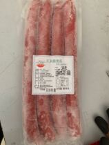 Huirunyuan red sausage about 2kg 4 fast food restaurant noodle restaurant rice noodle hot pot restaurant ingredients red sausage