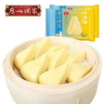 Guangzhou restaurant Likoufu rice cake nutritious breakfast coarse grain frozen snacks traditional pastry breakfast black rice cake