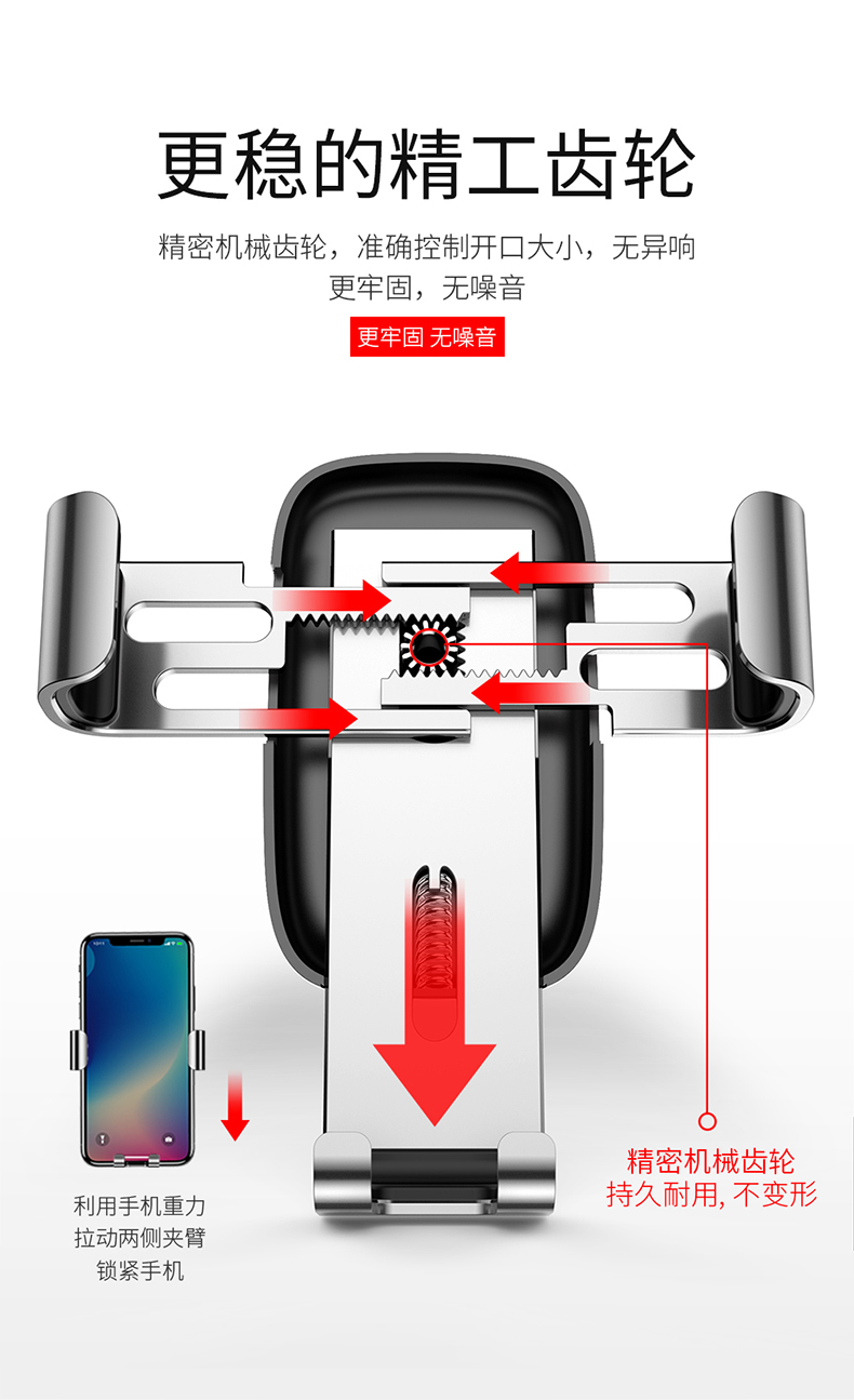 Glory note10 giá đỡ điện thoại di động khung điều hướng xe hỗ trợ xe hơi không khí khóa clip 6,95 inch - Phụ kiện điện thoại trong ô tô giá treo điện thoại