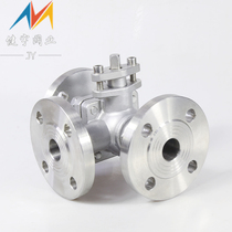 304 stainless steel Q45 three-way flange ball valve T-type L-type Q44F pneumatic electric low platform three-way manual ball valve