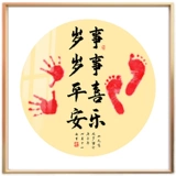 Отпечатки рук и ног, детский защитный амулет для новорожденных, сувенир, подарок на день рождения