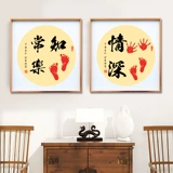 Отпечатки рук и ног, чернильная подушечка, креативная глиняная роспись, детский сувенир, фоторамка, подарок на день рождения