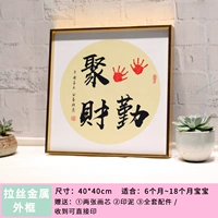 Ручная Цина Сбор [бассейн] [40*40]