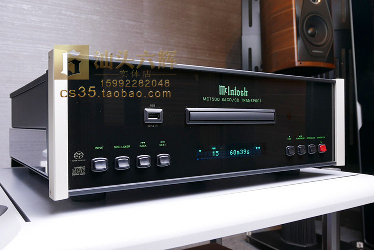 MCT500_01.jpg