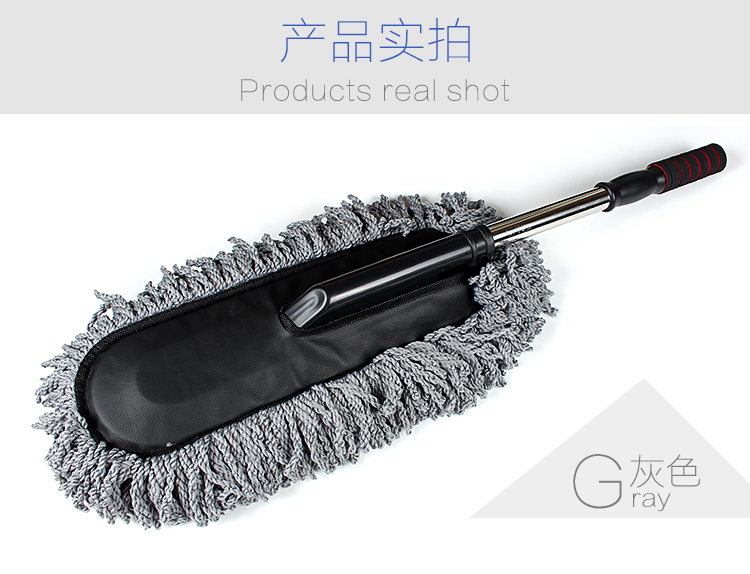 Áp dụng cho Lectra 01 xe sáp phẳng bàn chải xe sáp lau xe nhíp xe lau bụi bàn chải làm sạch lau nhà cung cấp - Sản phẩm làm sạch xe chổi vệ sinh nội thất ô tô