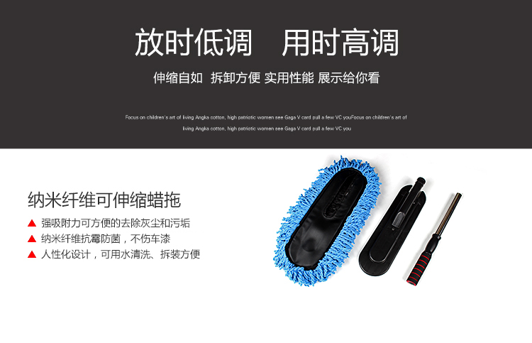 Áp dụng cho Lectra 01 xe sáp phẳng bàn chải xe sáp lau xe nhíp xe lau bụi bàn chải làm sạch lau nhà cung cấp - Sản phẩm làm sạch xe chổi vệ sinh nội thất ô tô