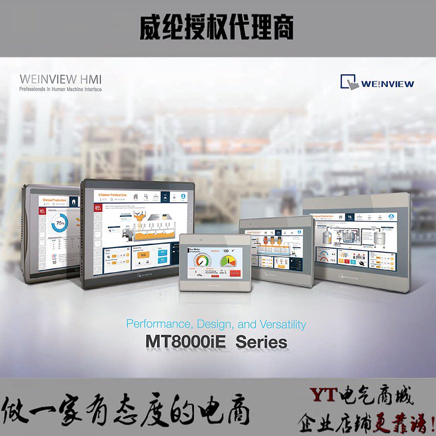 TK6071IP TK6071IQ MT6103IP MT6071IP MT8102IE