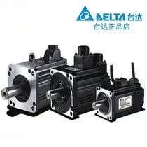 Delta servo motor ECMA-L11855R3 is a new original package can be ticketed 5 KW bargaining price
