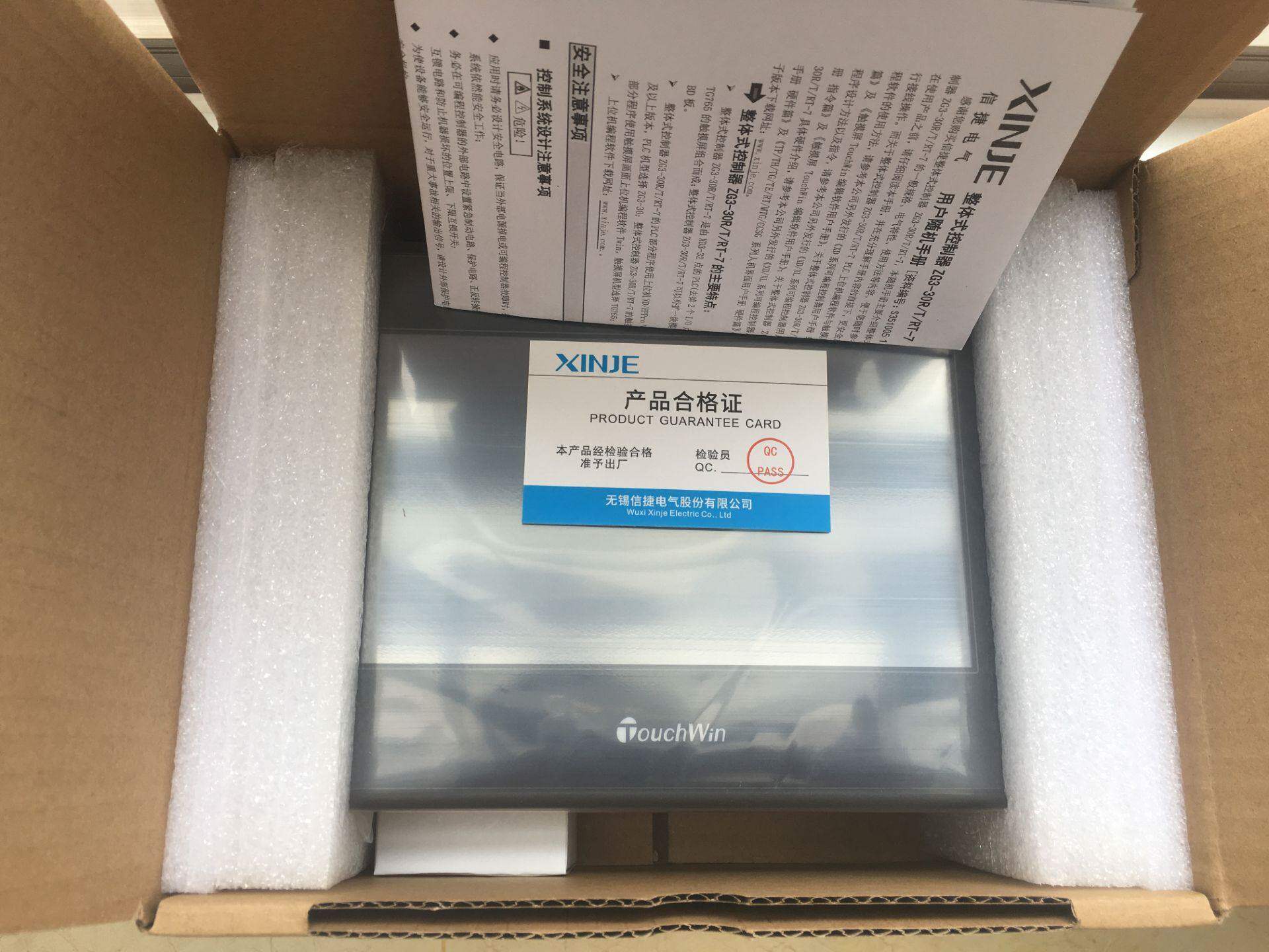 Xie TG465-MT(P) touch screen TG765-XT(P)-C TG765-UT(P) TGA62-ET(P)