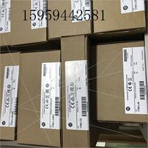 1756-L75 bargaining for the price