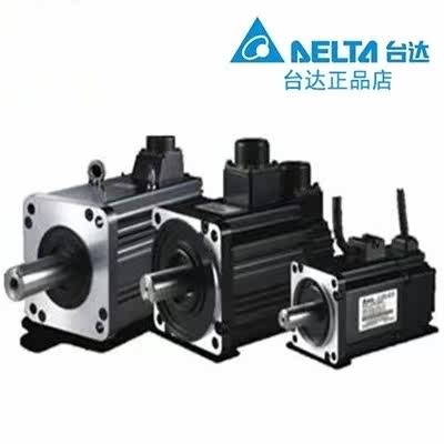 Delta Servo motor ECMA-F11855S3 ECMA-F11875R3 is new and can be bargained