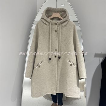 Mid-length double-sided cashmere coat with style