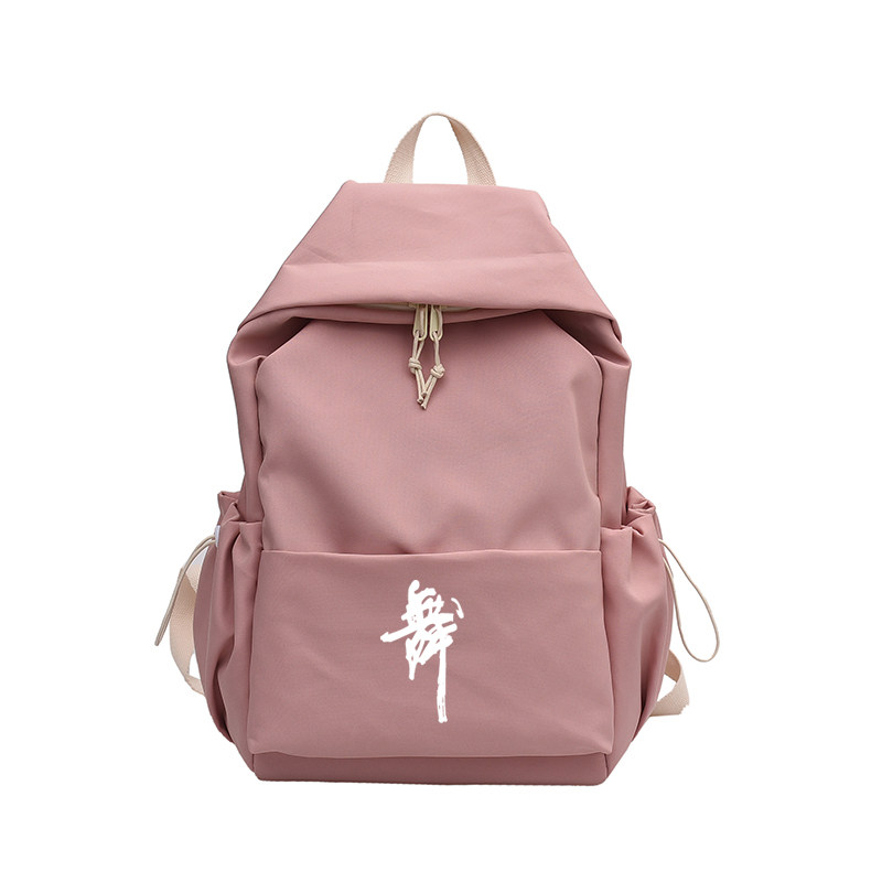 Season Dance Pack Women with Shoulder Bag Bag Large Capacity Outdoor Leisure Fitness Yoga Ball Customized Print