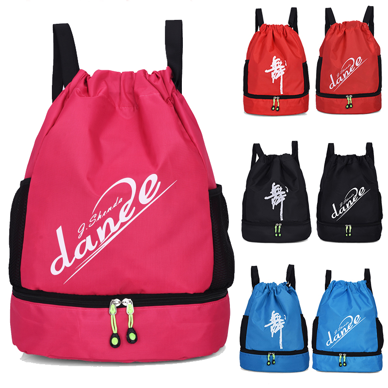 New Children's Dance Package Double Shoulder Backpack Color Dry and Humid Separation Bag Back Bulk Customized Logo