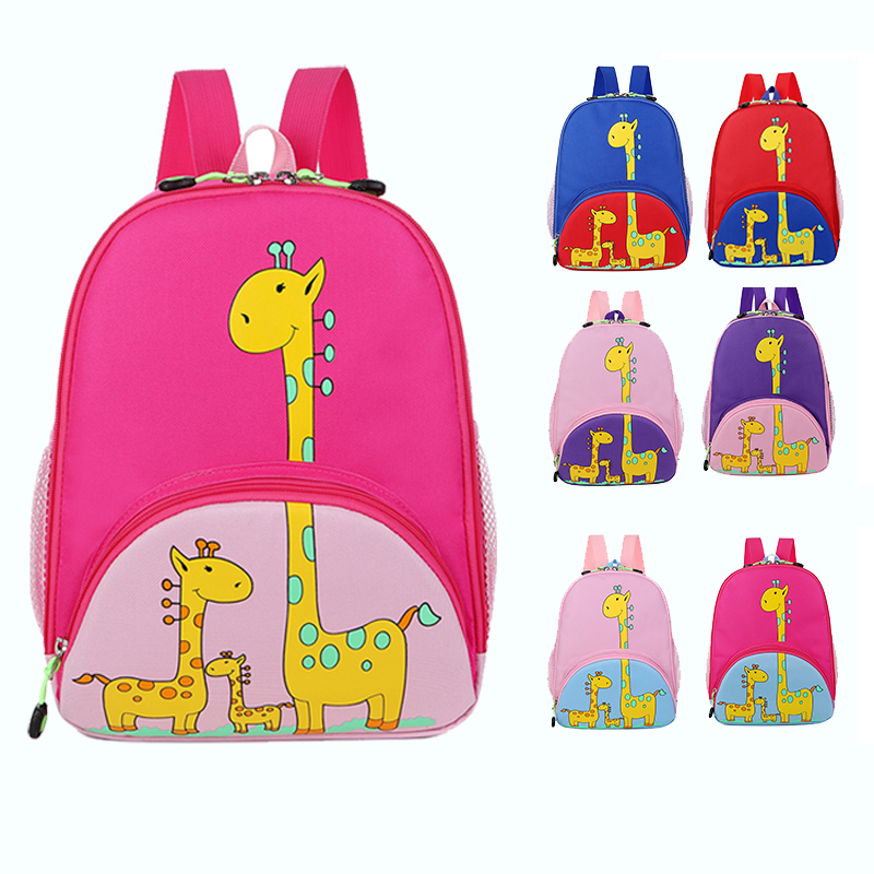 Dance package for children's dance package custom shoulder dance package children dance backpack batch printable