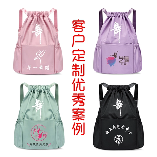 Jiu Shengda Dance Bag Модная новая модель