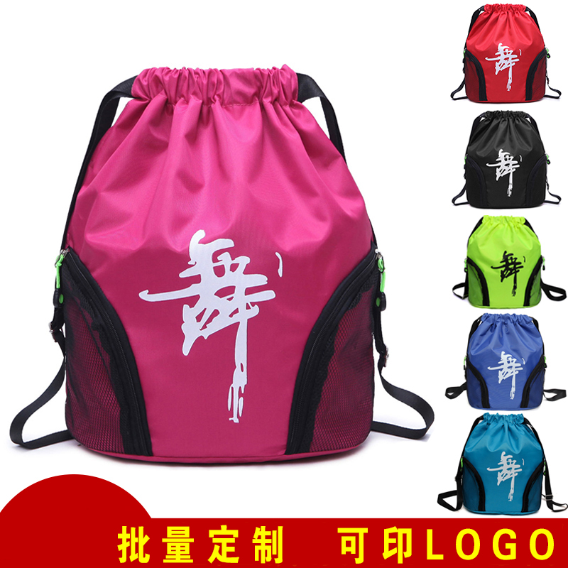 Long Winning Dancer Dance Bag Children Latin Dancing Double Backpack Adults Double Shoulder Oxford Canvas Bulk Custom Inprint 