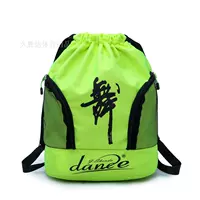 Маленький, флуоресцентный