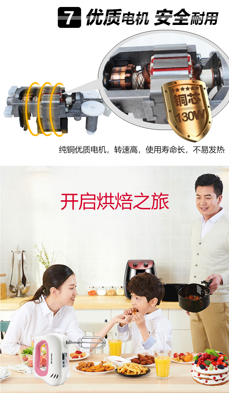 máy đánh trứng yakyo Máy đánh trứng Jiuyang JYL-F700 điện nhỏ hộ gia đình máy trộn im lặng mini cầm tay máy làm kem - Máy trộn điện 	máy đánh trứng daewoo có tốt không