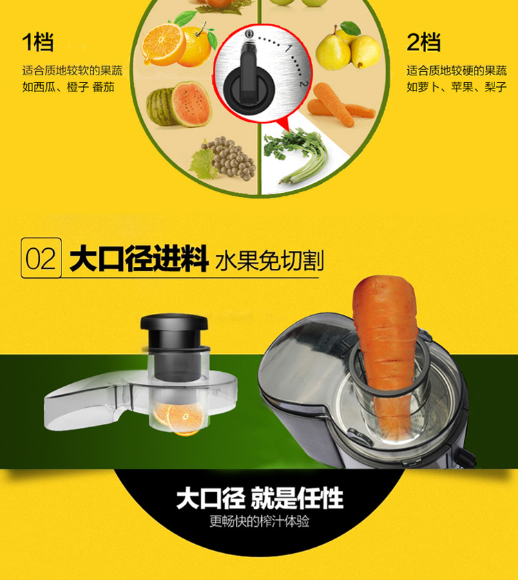 máy ép trái cây mini Máy nấu ăn Joyoung / Jiuyang JYZ-D51 Máy ép trái cây nhỏ tự động gia dụng đa chức năng - Máy ép trái cây máy xay mini
