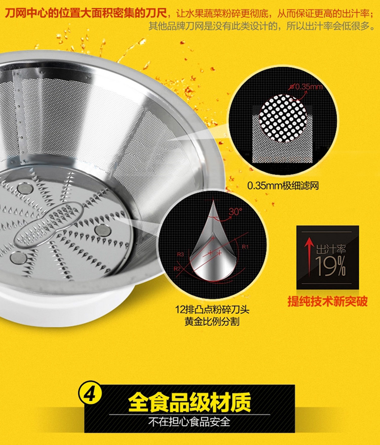 máy ép trái cây mini Máy nấu ăn Joyoung / Jiuyang JYZ-D51 Máy ép trái cây nhỏ tự động gia dụng đa chức năng - Máy ép trái cây máy xay mini