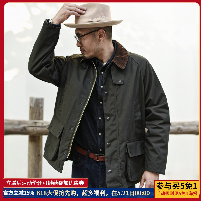 Dip Sauce, Same Style as Kuangbiao Anxin, Oil-Free Wax Jacket, Classic Hunting Trench Coat, Workwear Jacket Bbr Bedale Dip Sauce, Same Style as Kuangbiao Anxin, Oil-Free Wax Jacket, Classic Hunting Trench Coat, Workwear Jacket Bbr Bedale
