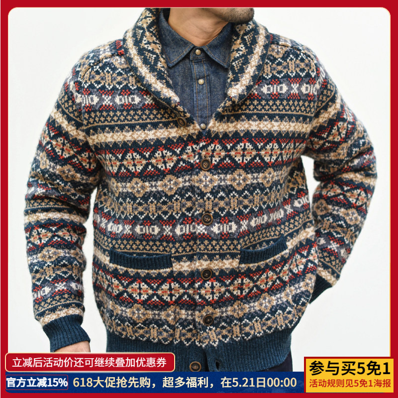 Dip-Dyed Fair Isle Cardigan Jacket, High-End Sheep Wool Cardigan Sweater, Vintage Ame-Kaji Thickened Jacket