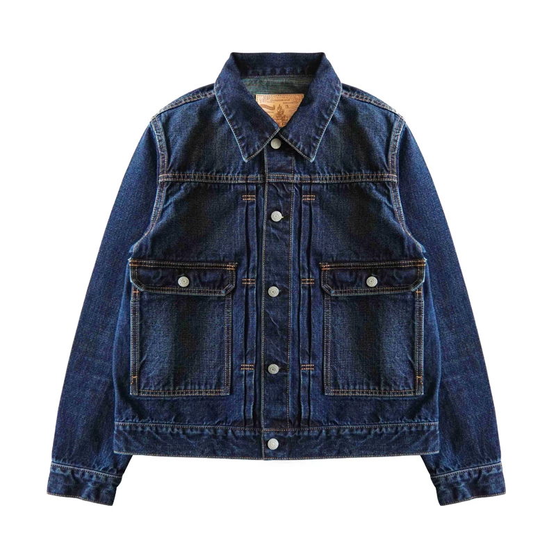 Denim rainbow retro jacket, loose fit