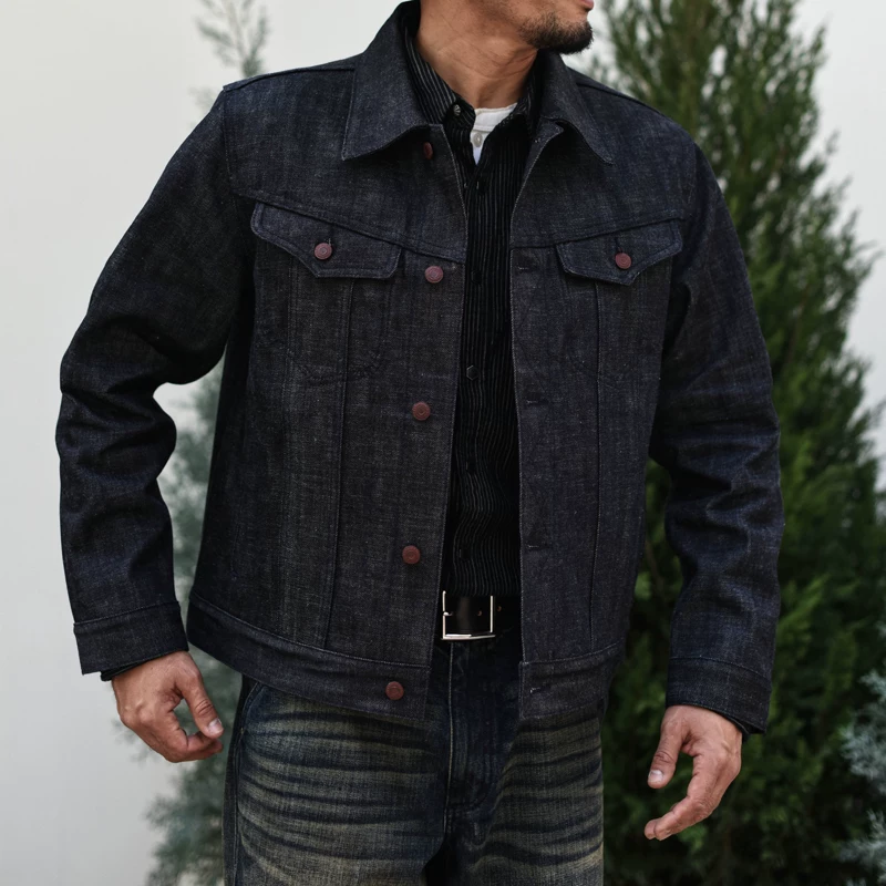 Denim jacket, retro milk, loose fit