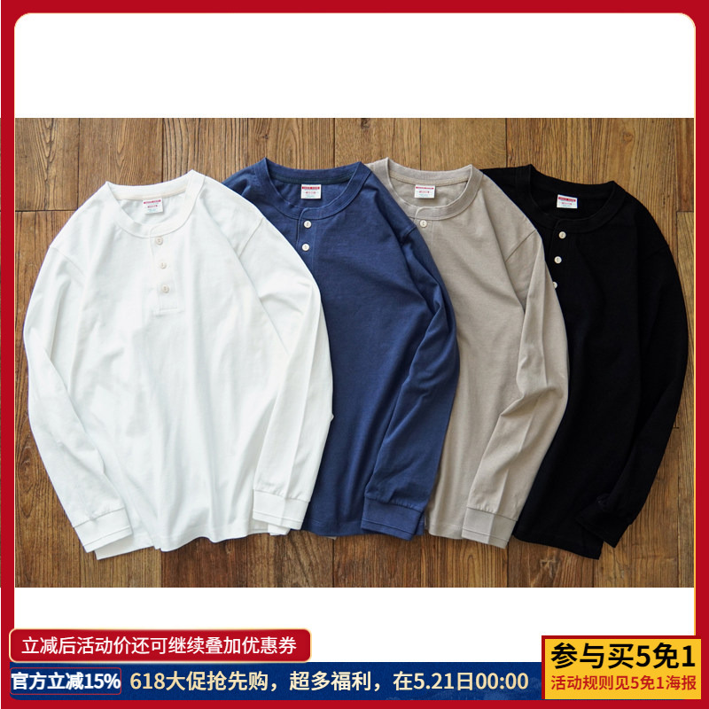 Dip Sauce Henry Collar Long-Sleeve T-Shirt for Men, Vintage Pure Cotton Henry Collar Long-Sleeve, Pure Cotton, Solid Color Crew Neck Men's T-Shirt