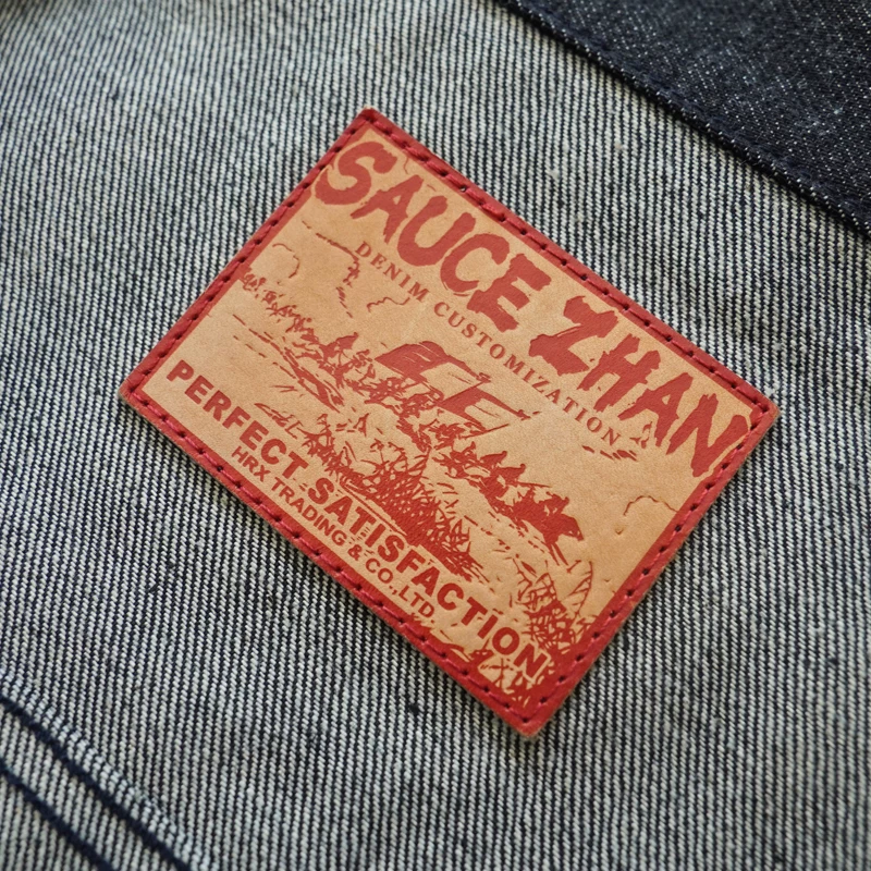 Denim jacket, retro milk, loose fit
