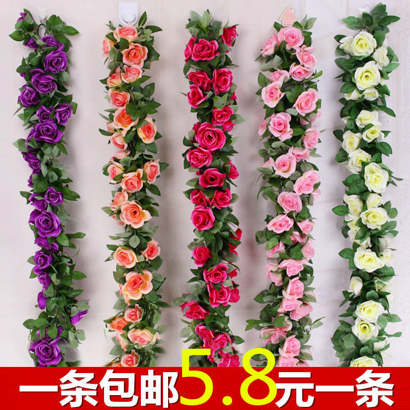卧室墙花防真支垂吊绿萝仿真玫瑰花婚房藤叶子长藤条头小挂件假捧