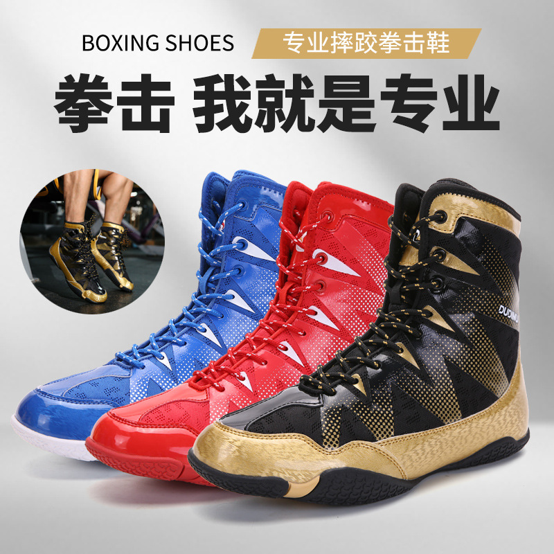 Squat shoes men's and women's smashing sanda shoes training shoes fighting breathable trainer sneakers high tube wrestling shoes boxing shoes