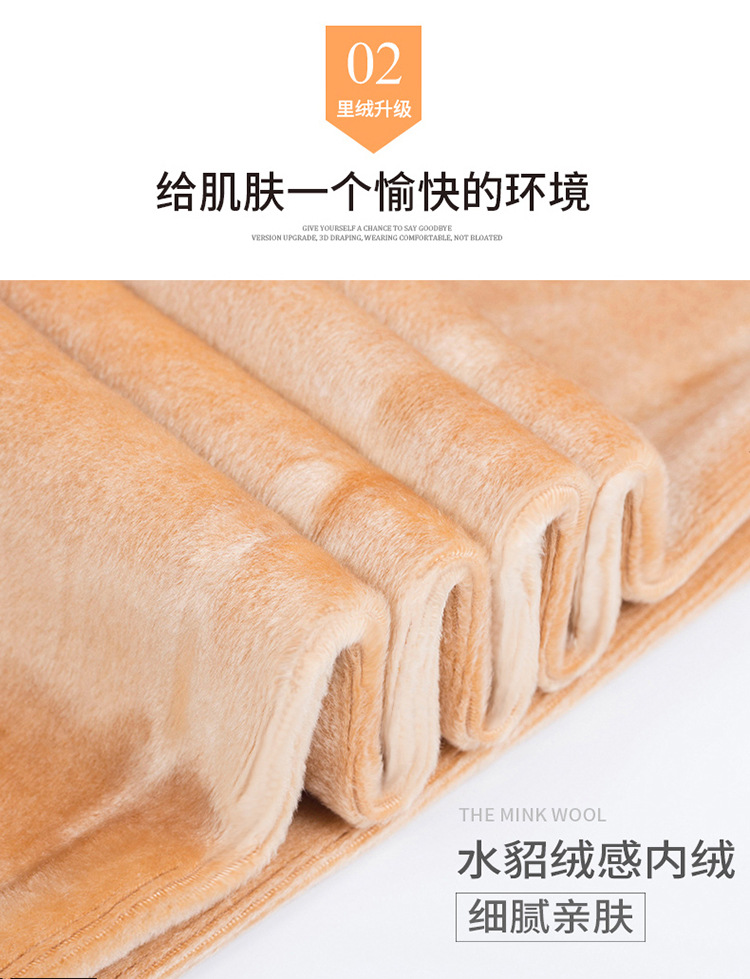Quần legging nữ sạch sẽ cộng với nhung dày mùa thu đông mặc quần ấm cỡ lớn là quần lửng cạp cao một bước chân quần áo