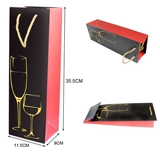 Сумка с красным вином 2 подарочные сумки, винный пакет с двойным блюд.