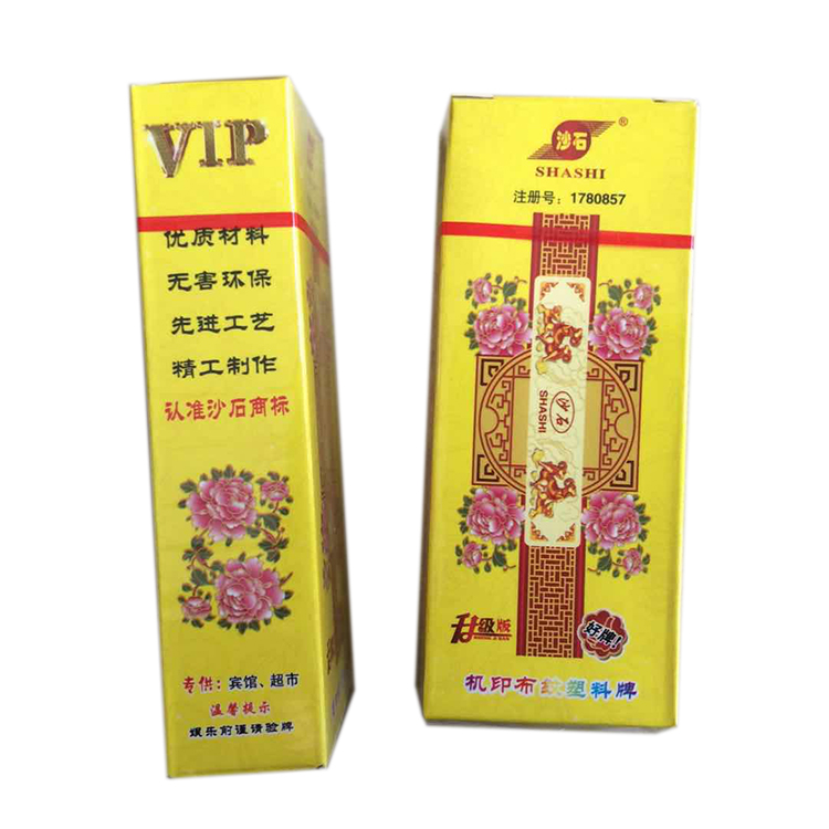 Sand City Narrow Leaf Clostride Flower truffle Three sheep Kaitai Upper grown-up Yichang Songnourishing 357 positive block in block letters Hubei Chang'e 17