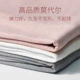 Тонкий приятный телу осенний приталенный черный лонгслив, термобелье, в обтяжку