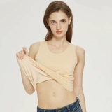 Майка, демисезонная утепленный лонгслив, утепленный топ с чашечками, утепленное нижнее белье, термобелье